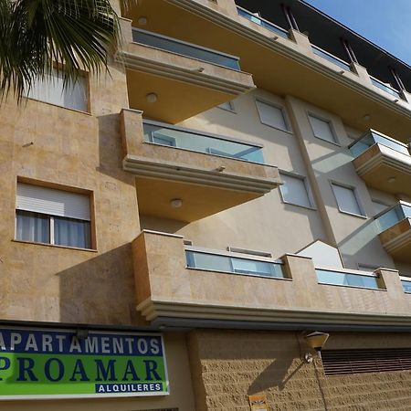 Apartamentos Proamar 토레델마르 외부 사진